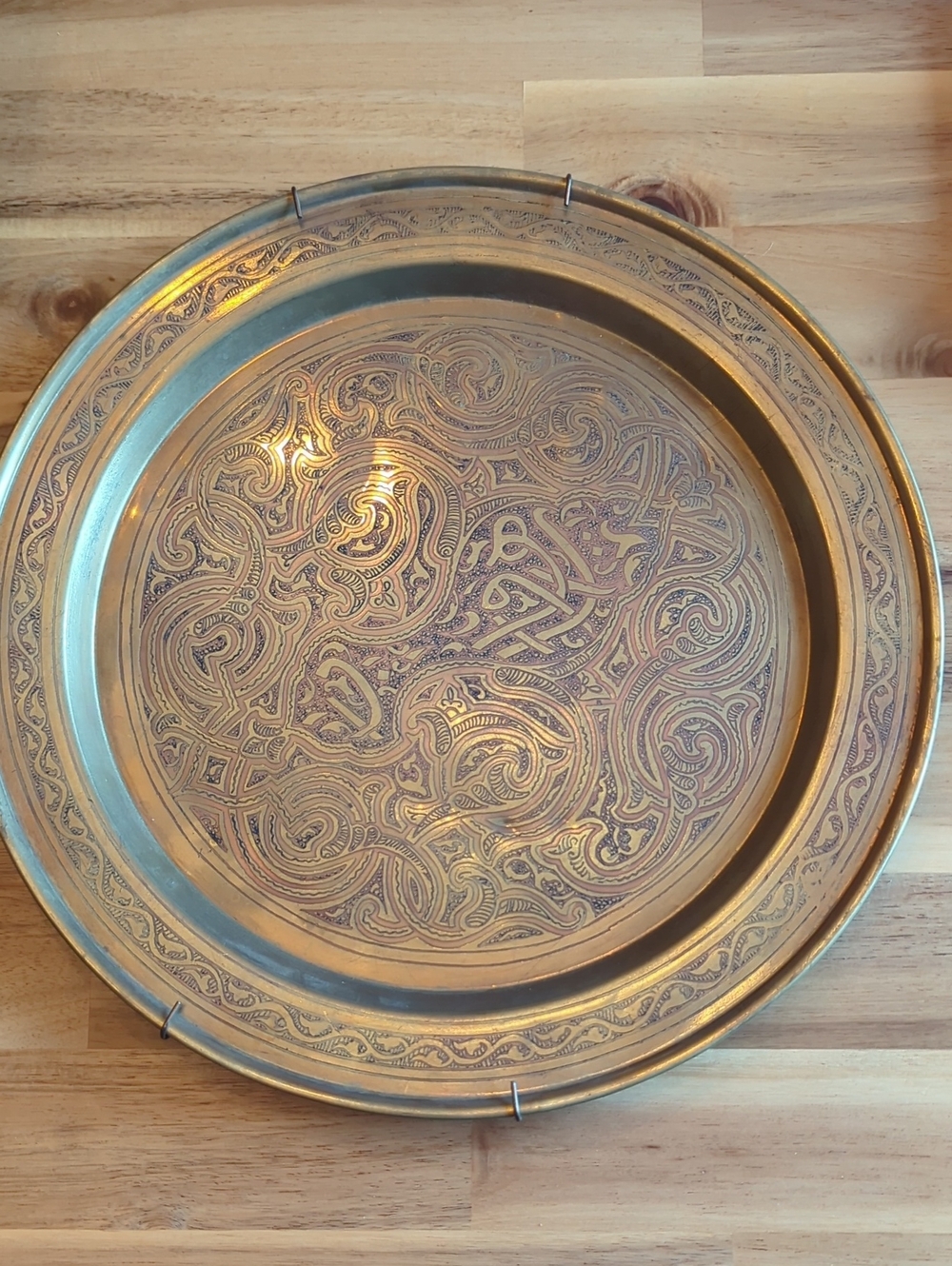 Decorative Brass Serving Tray - Antique-Style Gold Finish